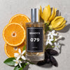 Smells like... Cocoe - No. 079